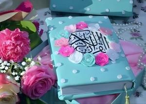 حرمت قرآن در بیان قرآن و مجازات حرمت‌شکنان